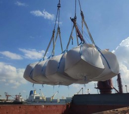 Global Ocean Link transports a cargo of salt from Egypt to the Ukrainian port