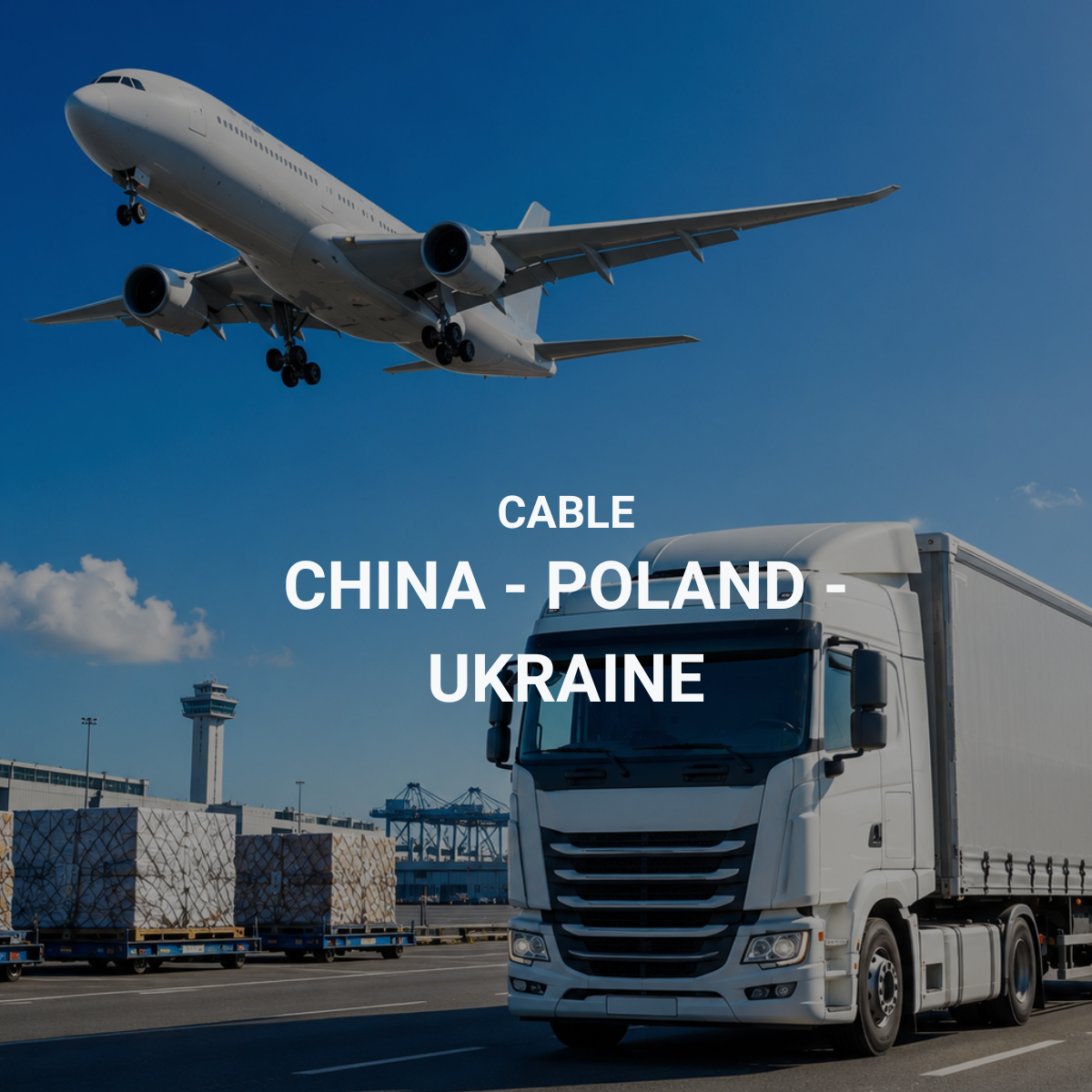 Авіадоставка кабелю з Китаю до України через Польщу