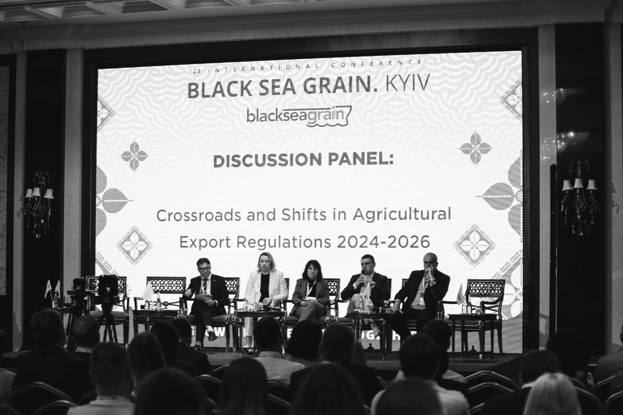 BLACK SEA GRAIN 2025: Інновації та Співпраця для Майбутнього Агробізнесу