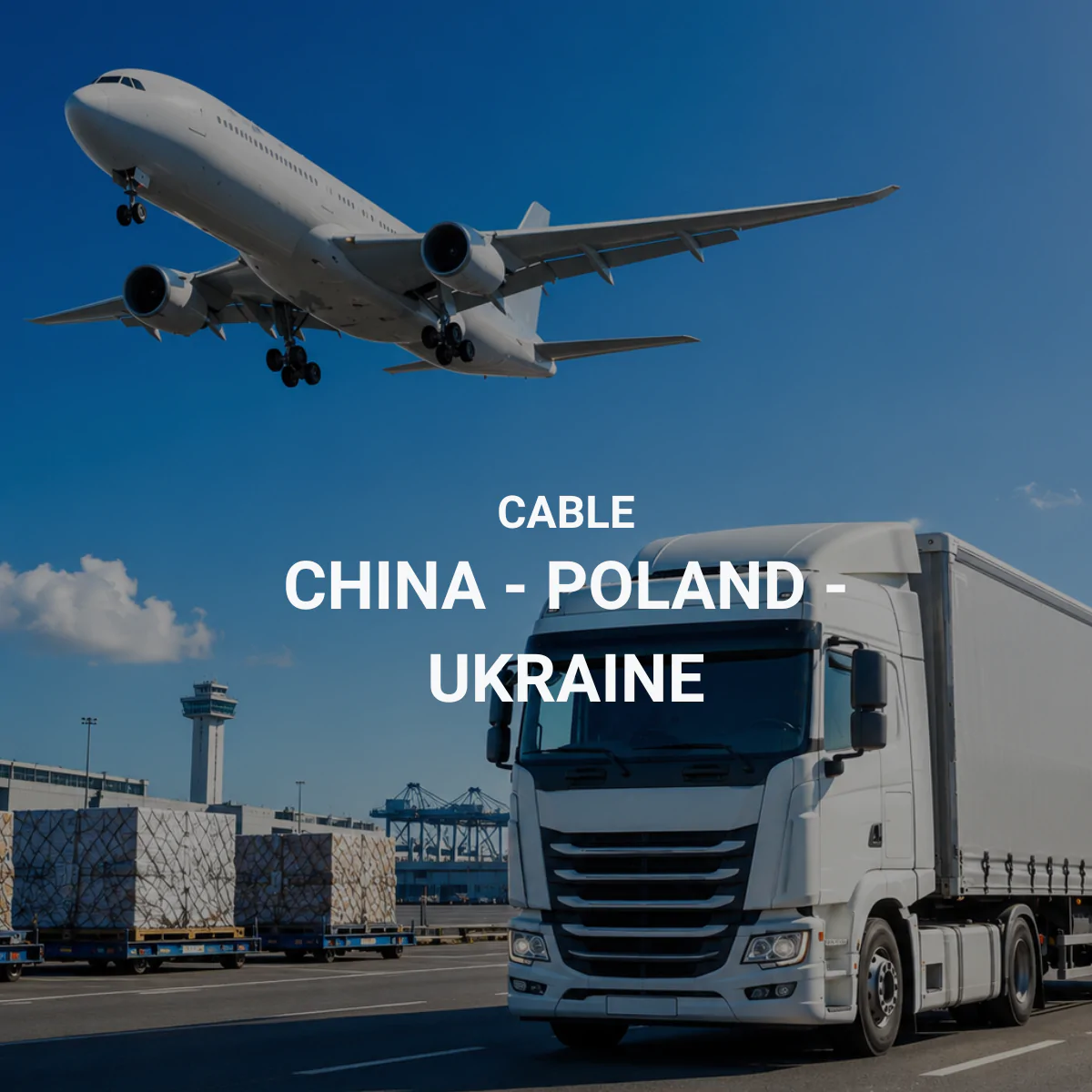 Авіадоставка кабелю з Китаю до України через Польщу